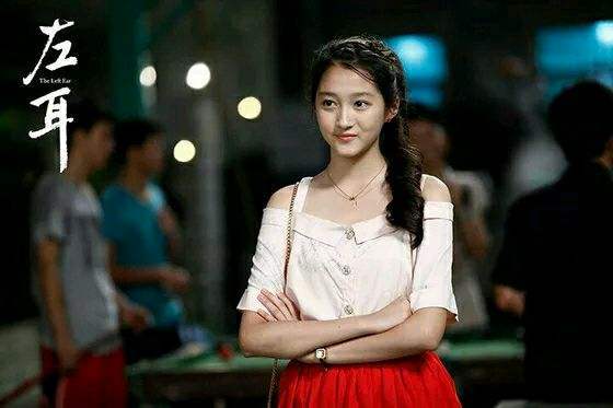 關曉彤歷險記,最至暗時刻,萬幸與頂流鹿晗談了一場“正確”戀愛 關曉彤歷險記,最至暗時刻,萬幸與頂流鹿晗談了一場“正確”戀愛