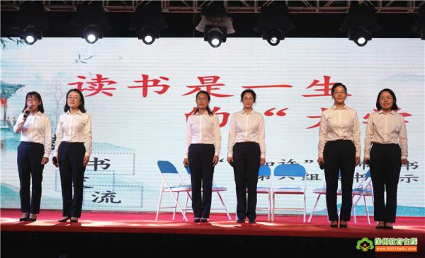 江蘇省大許高階中學2021年中秋國慶晚會圓滿舉行