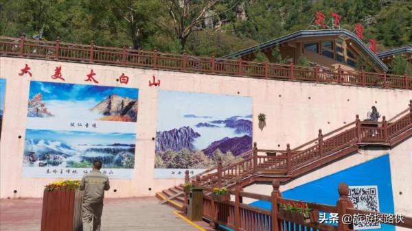 登拔仙台，賞太白美景，陝西太白山深度旅行攻略請收好