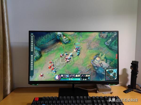 千元級電競顯示器,泰坦軍團P24H2G上手體驗,玩遊戲入門首選 千元級電競顯示器,泰坦軍團P24H2G上手體驗,玩遊戲入門首選