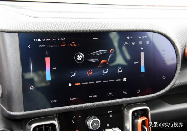 到店實拍哈弗大狗，硬派的外觀之下有顆溫和的“心”