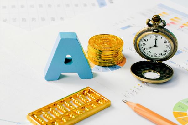 A股：節後如何開局？