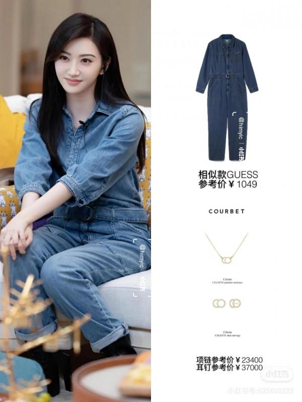 《半熟戀人》景甜最新一期look甜甜依舊很甜