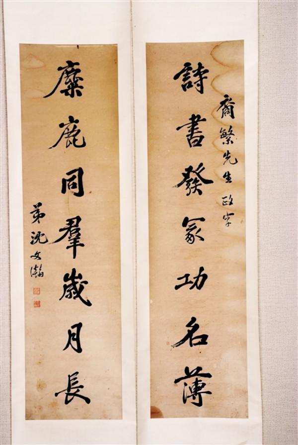 1934年，一女學生放棄明星夢，最終成了潛伏在蔣介石身邊的聽風者