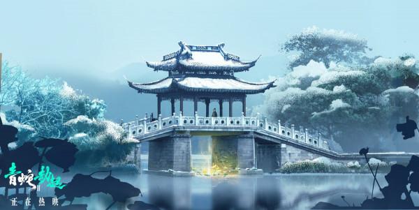 《白蛇傳之青蛇劫起》堪稱國漫天花板,為何能稱為“暑期最佳”? 《白蛇傳之青蛇劫起》堪稱國漫天花板,為何能稱為“暑期最佳”?