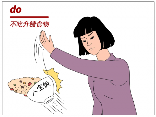 《2022 春節不捱罵指南》