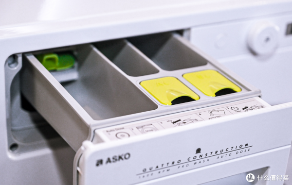 無愧家電界的頂級品牌,詳解ASKO洗烘套裝W2096R+T209H的設計亮點 無愧家電界的頂級品牌,詳解ASKO洗烘套裝W2096R+T209H的設計亮點