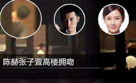 黃曉明baby官宣離婚,陳赫被推到風口浪尖,網友提醒張子萱要注意 黃曉明baby官宣離婚,陳赫被推到風口浪尖,網友提醒張子萱要注意