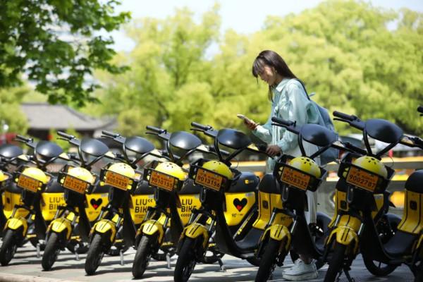 微信支付分：給信任消費劃個圈