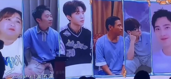 《青春環遊記3》開拍,賈玲瘦了,範丞丞楊洋汪蘇瀧扛起顏值大旗 《青春環遊記3》開拍,賈玲瘦了,範丞丞楊洋汪蘇瀧扛起顏值大旗