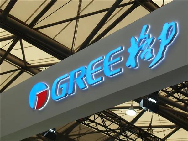 又一中國企業被美國罰款9090萬美元,在美中企令人擔憂 又一中國企業被美國罰款9090萬美元,在美中企令人擔憂