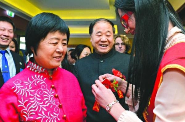 諾獎得主莫言與半文盲妻子的愛情：寫信靠畫圖，白首不相離
