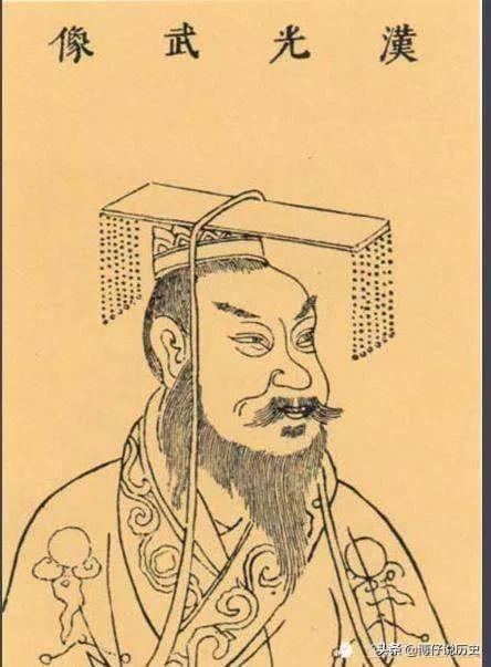 中國曆代王朝之漢朝簡史(東漢篇) 中國曆代王朝之漢朝簡史(東漢篇)
