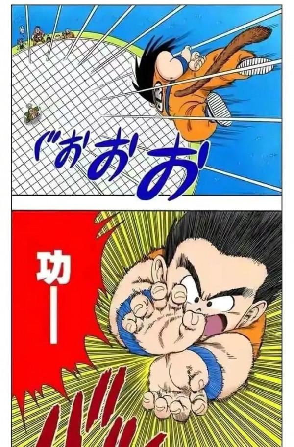 七龍珠（漫畫）第19集——小悟空還不知道，當年是自己踩死了爺爺