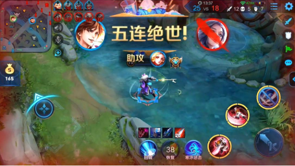 王者榮耀：虎牙聯合餓了麼，虎撲，積目，微光，開黑賽事