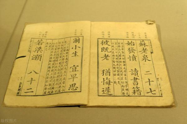 一首江城子·密州出獵,笑破天下人的肚皮,然而這樣才能讀懂 一首江城子·密州出獵,笑破天下人的肚皮,然而這樣才能讀懂