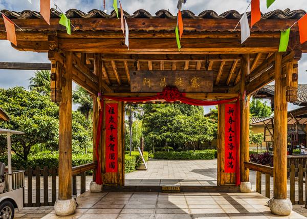 了不起的雲南少數民族