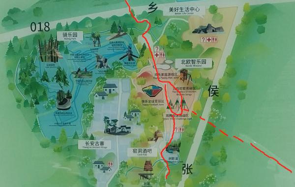 建業足球小鎮的15億，是如何被全部沖毀的？