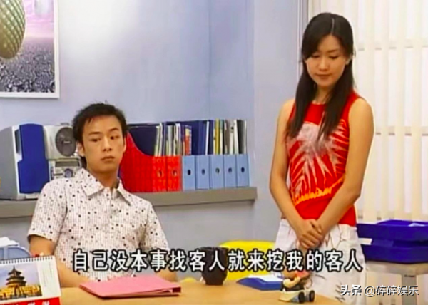 《外來媳婦本地郎》40+美女個個凍齡,香蘭幸子無差別,黃菲變了 《外來媳婦本地郎》40+美女個個凍齡,香蘭幸子無差別,黃菲變了