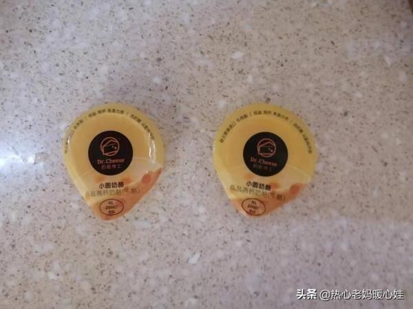 當北方的乳酪遇上南方的秋葵，翠花，上乳酪秋葵雞蛋卷