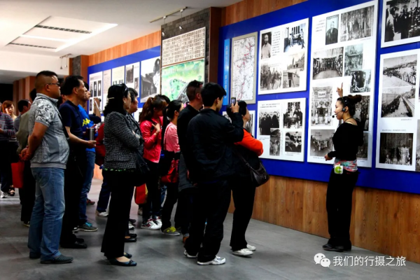 傳奇的晉商 傳奇的晉商