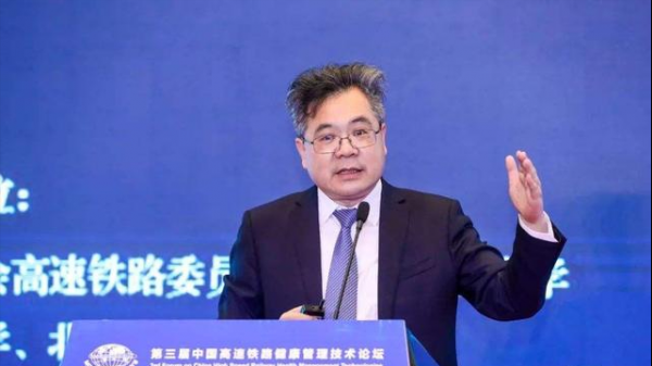 西南交通大學校長何川教授:國家獎拿到手軟,為何年年落選院士? 西南交通大學校長何川教授:國家獎拿到手軟,為何年年落選院士?