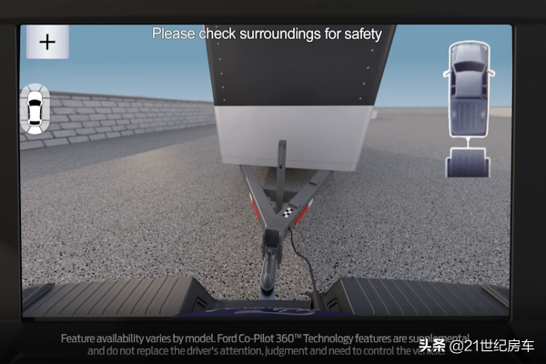 國內市場還有這些拖車輔助系統?相比於福特和路虎,還是喜歡奧迪 國內市場還有這些拖車輔助系統?相比於福特和路虎,還是喜歡奧迪