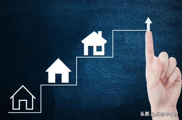 這5種方法買房，不用給中介費