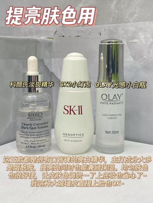 開大掛了，好用的精華都被我挖到了