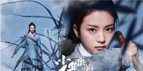 從熱巴《枕上書》到楊冪《斛珠夫人》，她一路帶資進組，穩坐女三