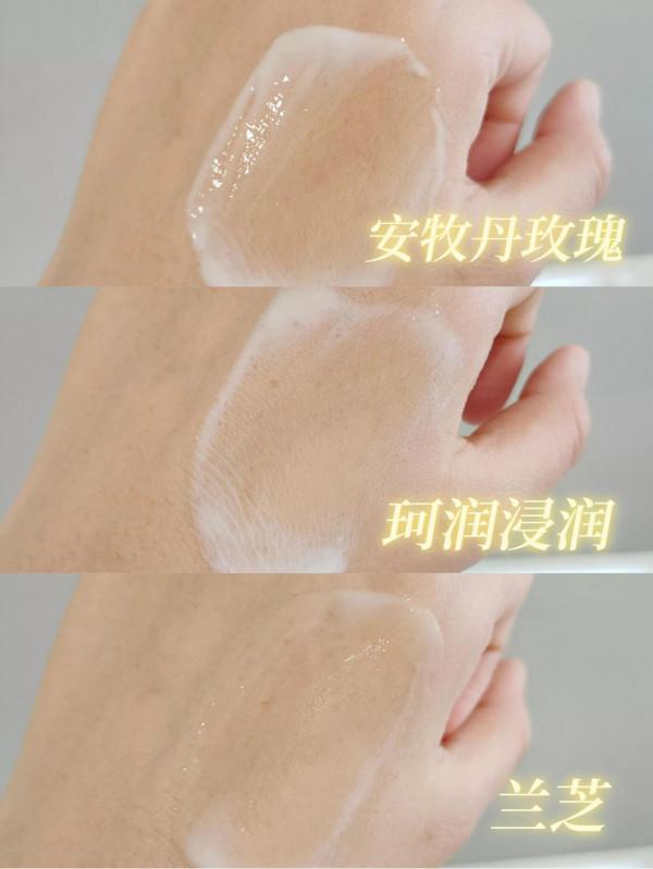 用一次就被驚豔到的水乳