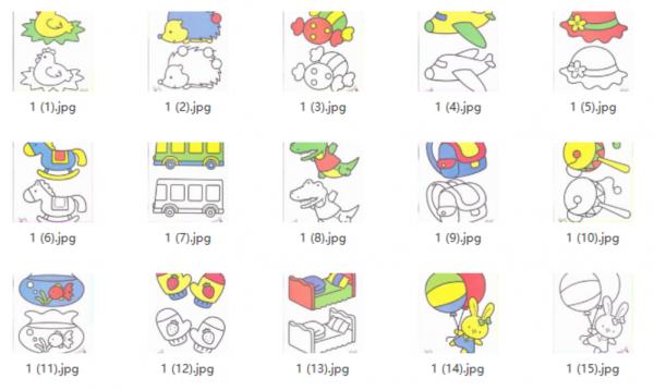 200頁寶寶塗色畫 （適合2-6歲），讓孩子邊玩邊學，提高審美觀