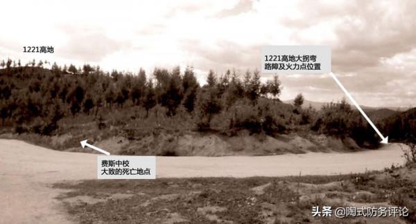 北極熊團最後12小時:被自家飛機炸成火海,卡車滿載傷員摔下懸崖 北極熊團最後12小時:被自家飛機炸成火海,卡車滿載傷員摔下懸崖