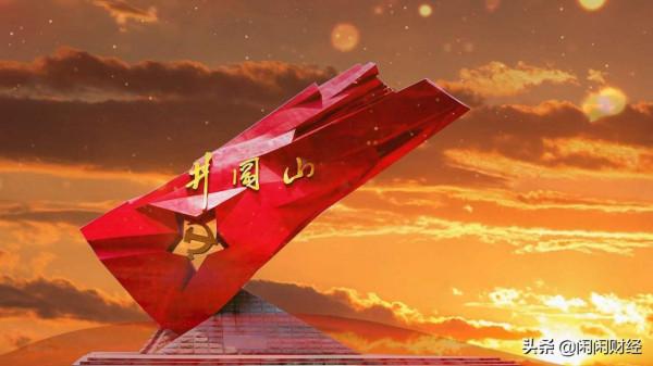 毛澤東思想，在股市投資中的現實應用