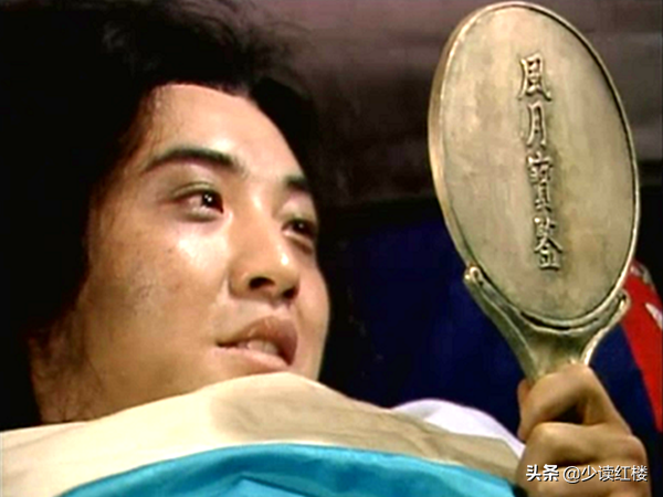 紅樓夢：賈瑞的悲劇是如何造成的？別把髒水都潑給王熙鳳