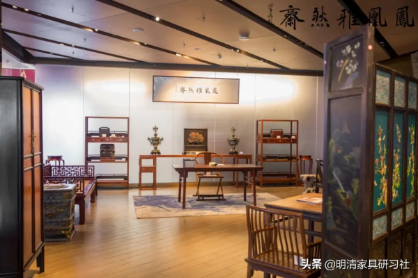 天人合一丨傢俱的陳設與佈局 天人合一丨傢俱的陳設與佈局