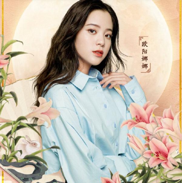 七臺中秋晚會陣容曝光：流量消失、選秀歌手霸屏、周深成新王炸