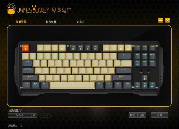 混搭也好玩！春節期間遊戲外設我選了這些