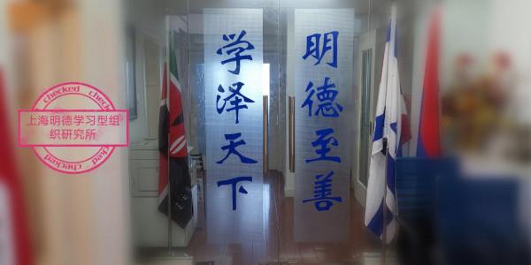 國之大器：LAMOST郭守敬望遠鏡