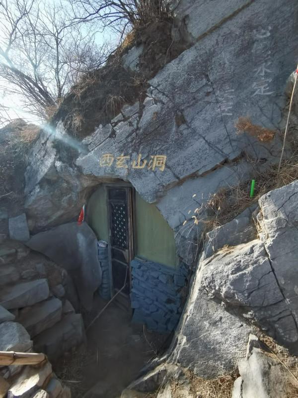 京西小華山—體驗險峻,尋古道,賞馬蹄窩,探溶洞 京西小華山—體驗險峻,尋古道,賞馬蹄窩,探溶洞
