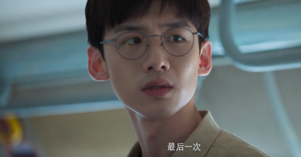 《開端》bug解析：下車不帶鍋，不查司機夫妻，都有隱含劇情