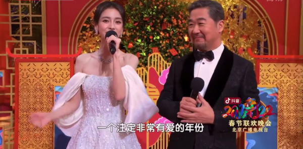 6臺春晚群芳爭豔：唐嫣劉海翻車，張雨綺鑽飾搶鏡，AB像大頭娃娃