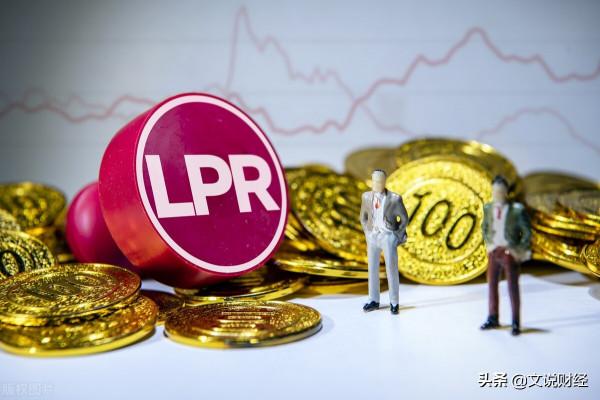 終於降了！事關你的房貸大事