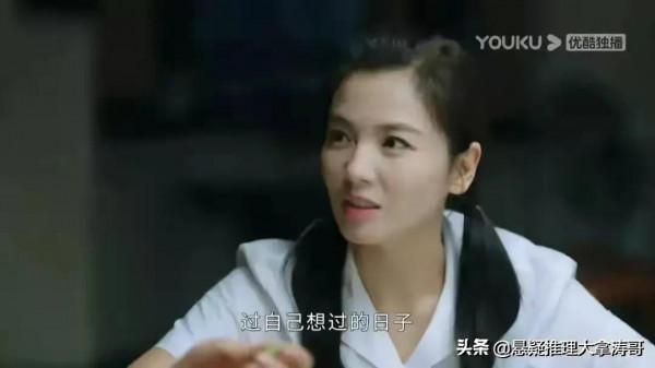 同樣是不惑之年：倪虹潔演媽，劉濤扮23歲小妹，梅婷演33歲女老師