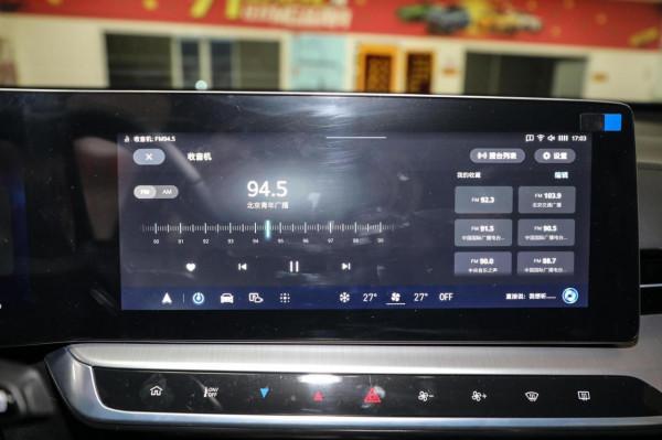 想買空間大、動力強、省油的緊湊型SUV，不妨看看名爵MG ONE