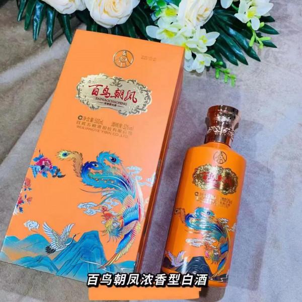 百鳥朝鳳白酒經100多道複雜工序精心釀造幾百年經典配方傳承