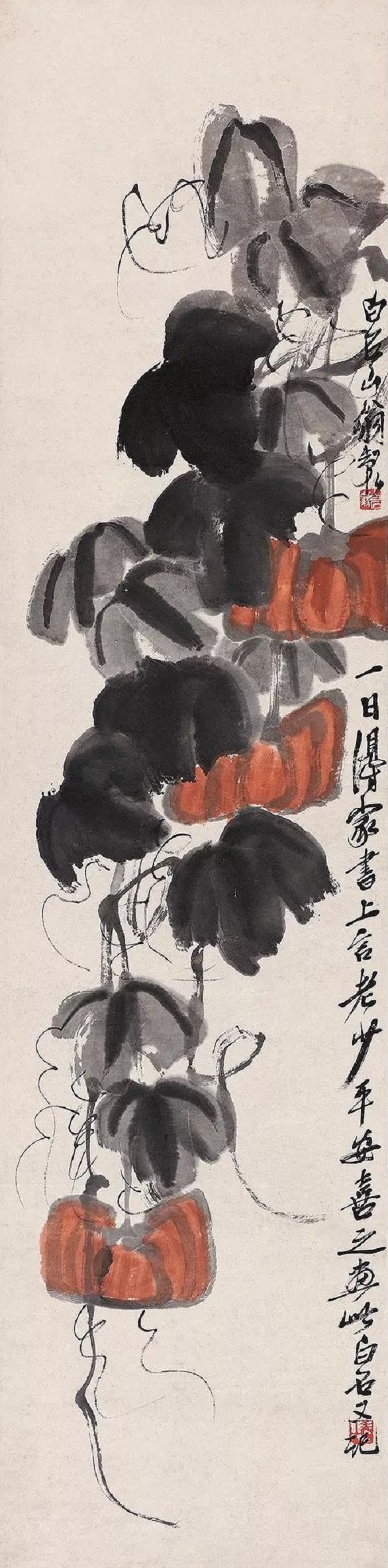 齊白石的一項藝術成就——南瓜畫