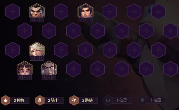 金剷剷之戰被削還強勢OP陣容,神將遊俠箭無虛發 金剷剷之戰被削還強勢OP陣容,神將遊俠箭無虛發