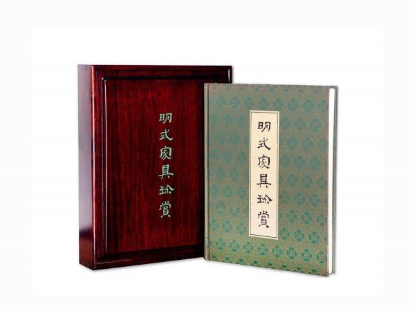 十二年前33萬美元,黃花梨方角櫃最終流拍 十二年前33萬美元,黃花梨方角櫃最終流拍