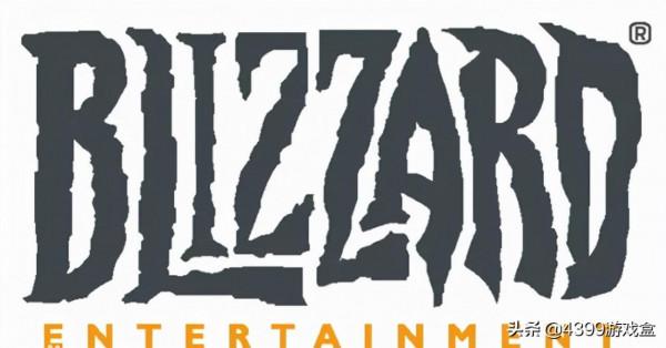 王權沒有永恆?動視暴雪的“帝國墳場” 王權沒有永恆?動視暴雪的“帝國墳場”